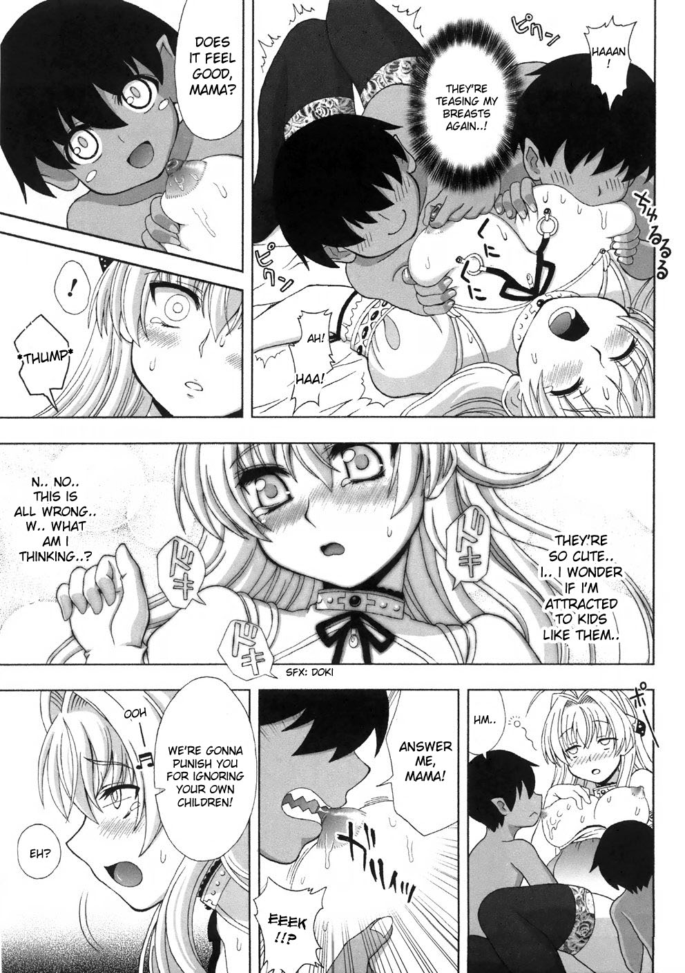Pregnant Princess page 5 full