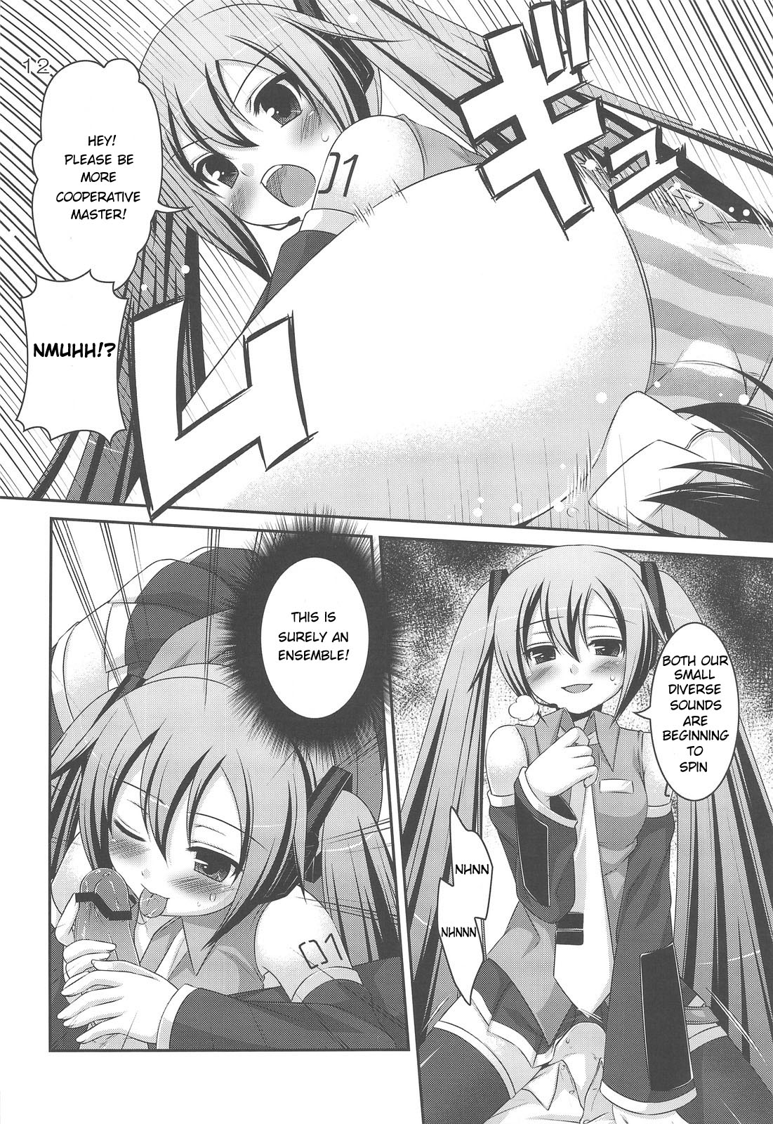 Do Hentai Miku page 11 full