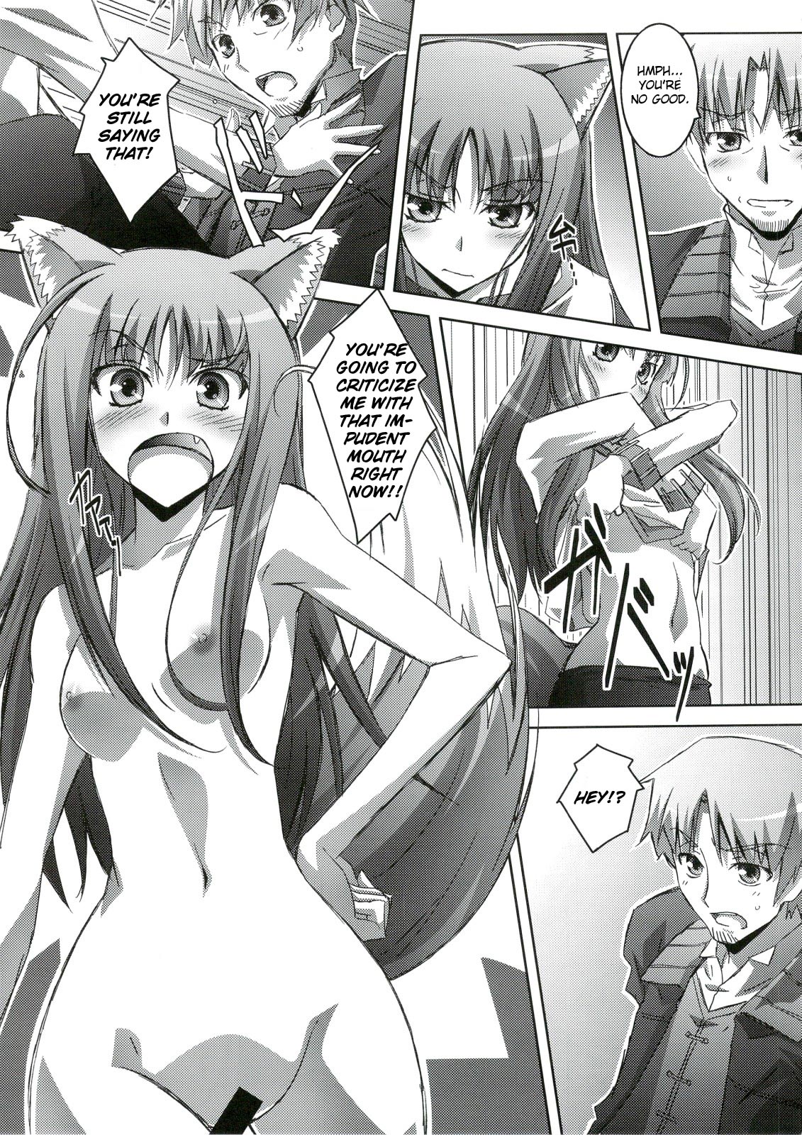 Horon Hororon page 12 full