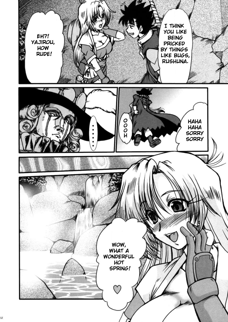 F-48 page 10 full