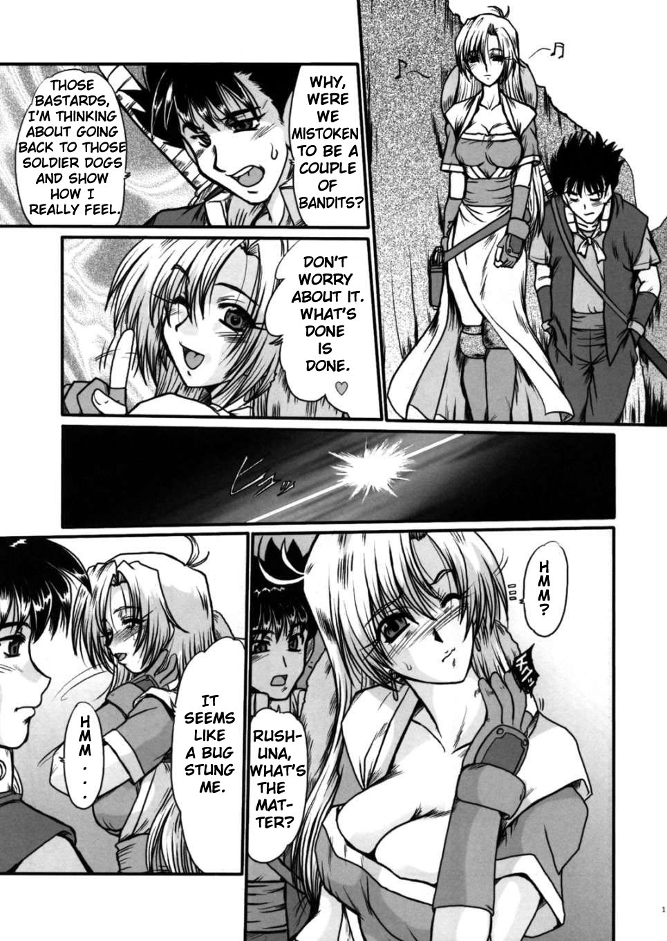 F-48 page 9 full