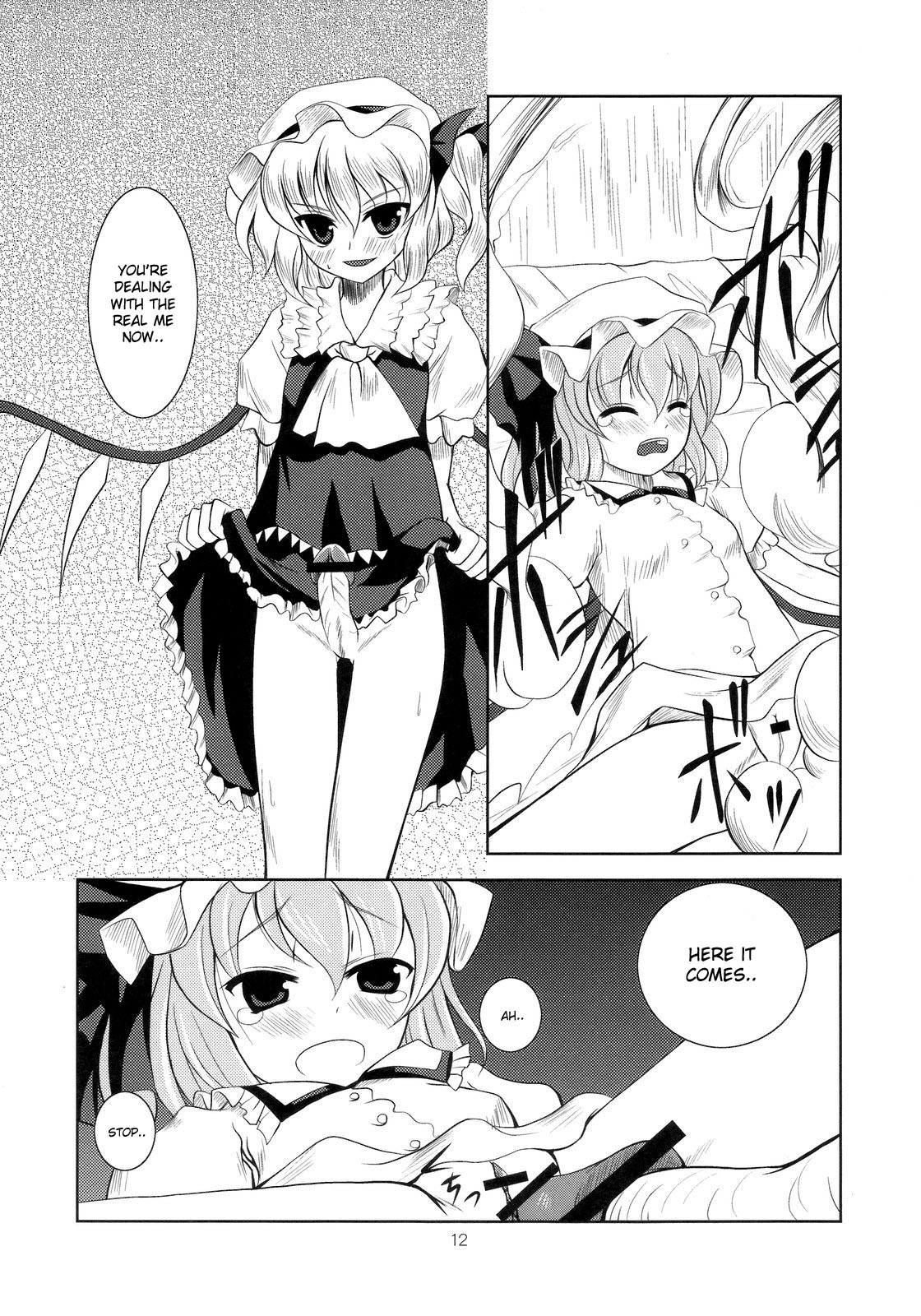 Scarlet x Scarlet page 11 full
