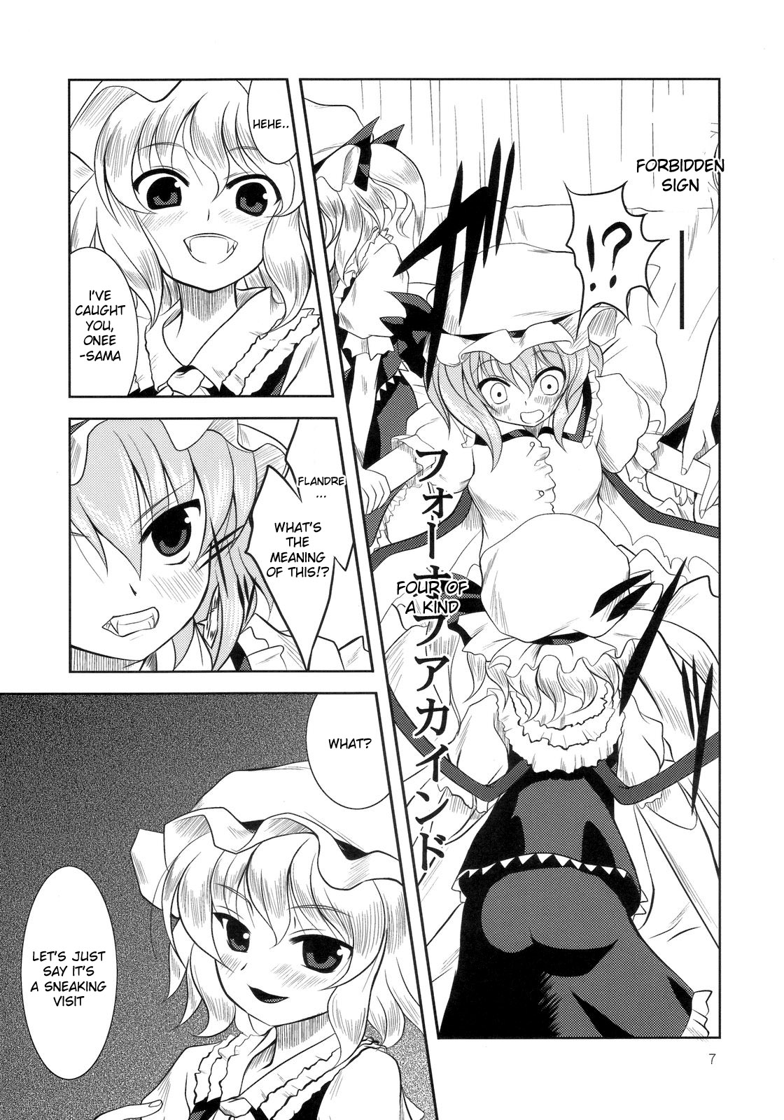Scarlet x Scarlet page 6 full