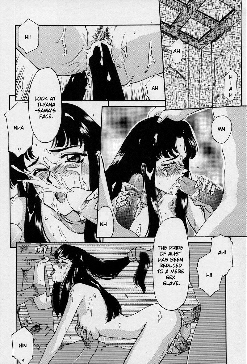 Bad Moon... page 8 full