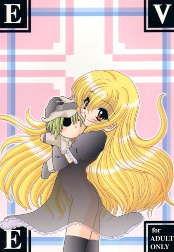 (CR33) [L-Gauge Sha (Shouryuu)] EVE (Black Cat) cover