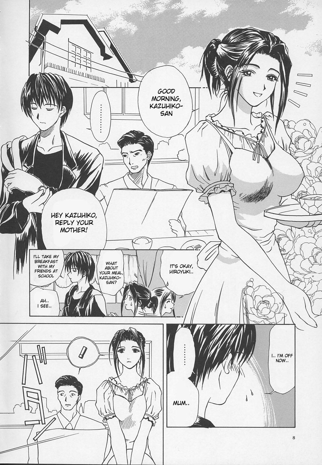 Enbo -Kanzenban- | Erotic Heart Mother page 11 full