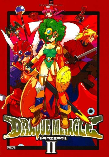 [Heroes Factory] Draque Miracle II (Dragon Quest II) cover