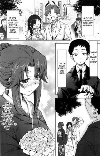 [Arima Zin] TomoHaha [English] {YQII} cover
