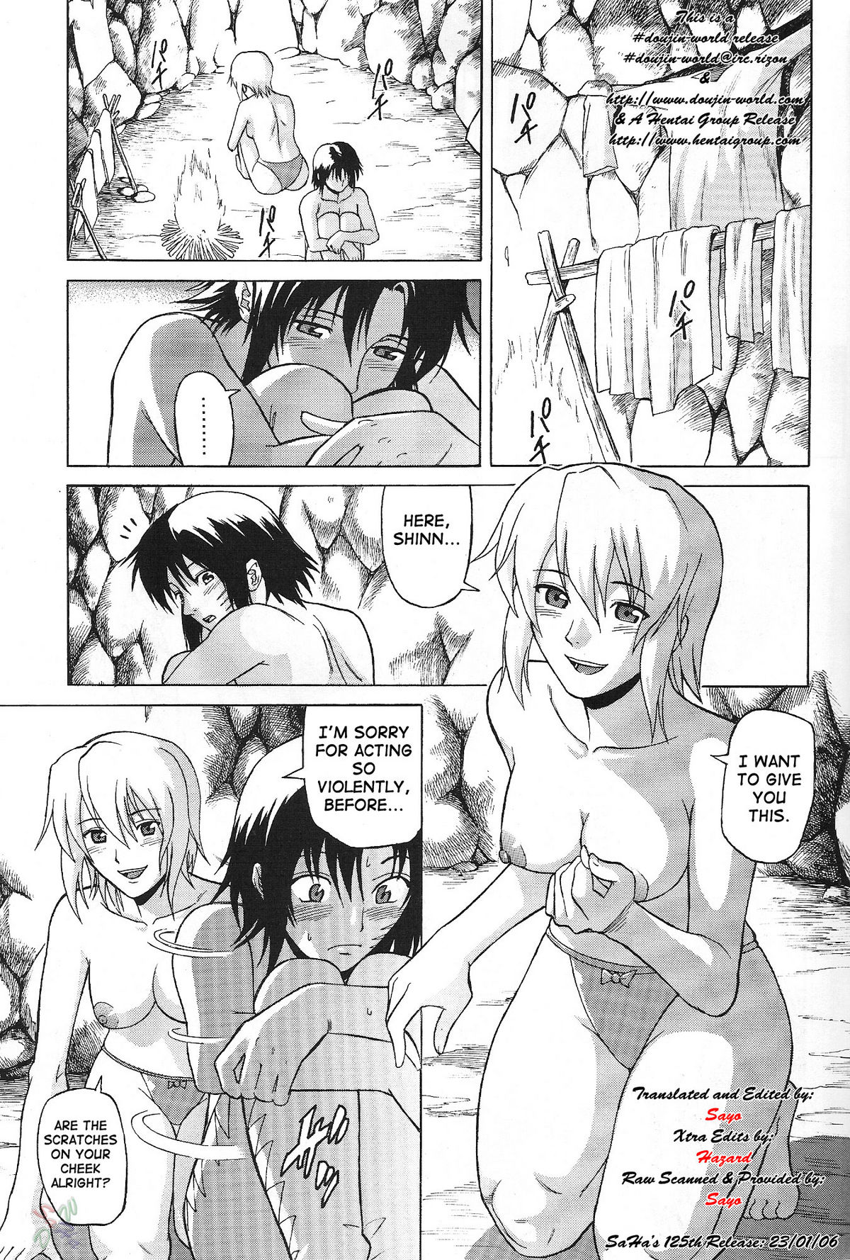 Burst!! Vol. 4 page 4 full