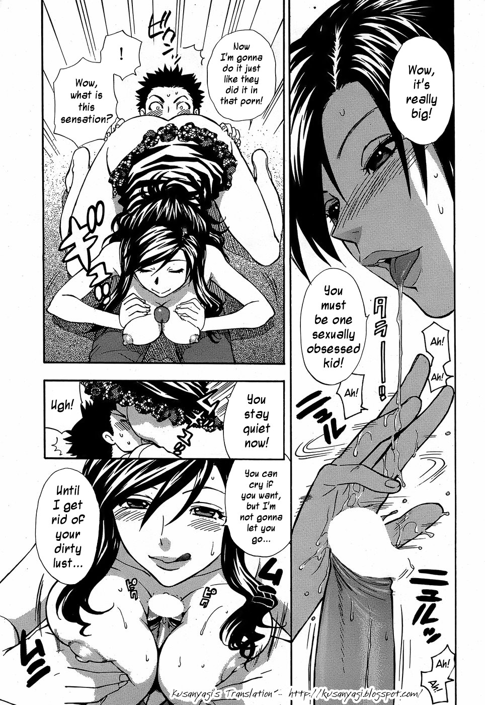 Azuma Tesshin - Oshioki Onee-chan page 9 full