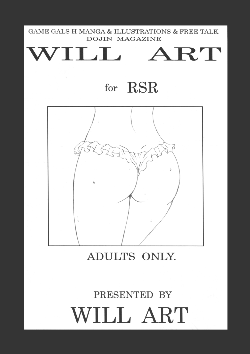 WILL ART for RSR page 5 full