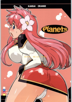 Planets