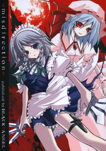 (C68) [BLACK†ANGEL (Nekovi)] Misdirection (Touhou Project) cover