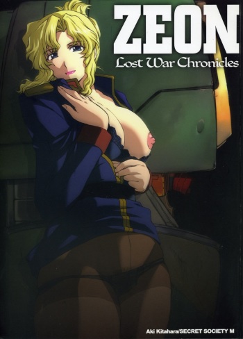 (C66) [Himitsu Kessha M (Kitahara Aki)] ZEON Lost War Chronicles (Mobile Suit Gundam) cover