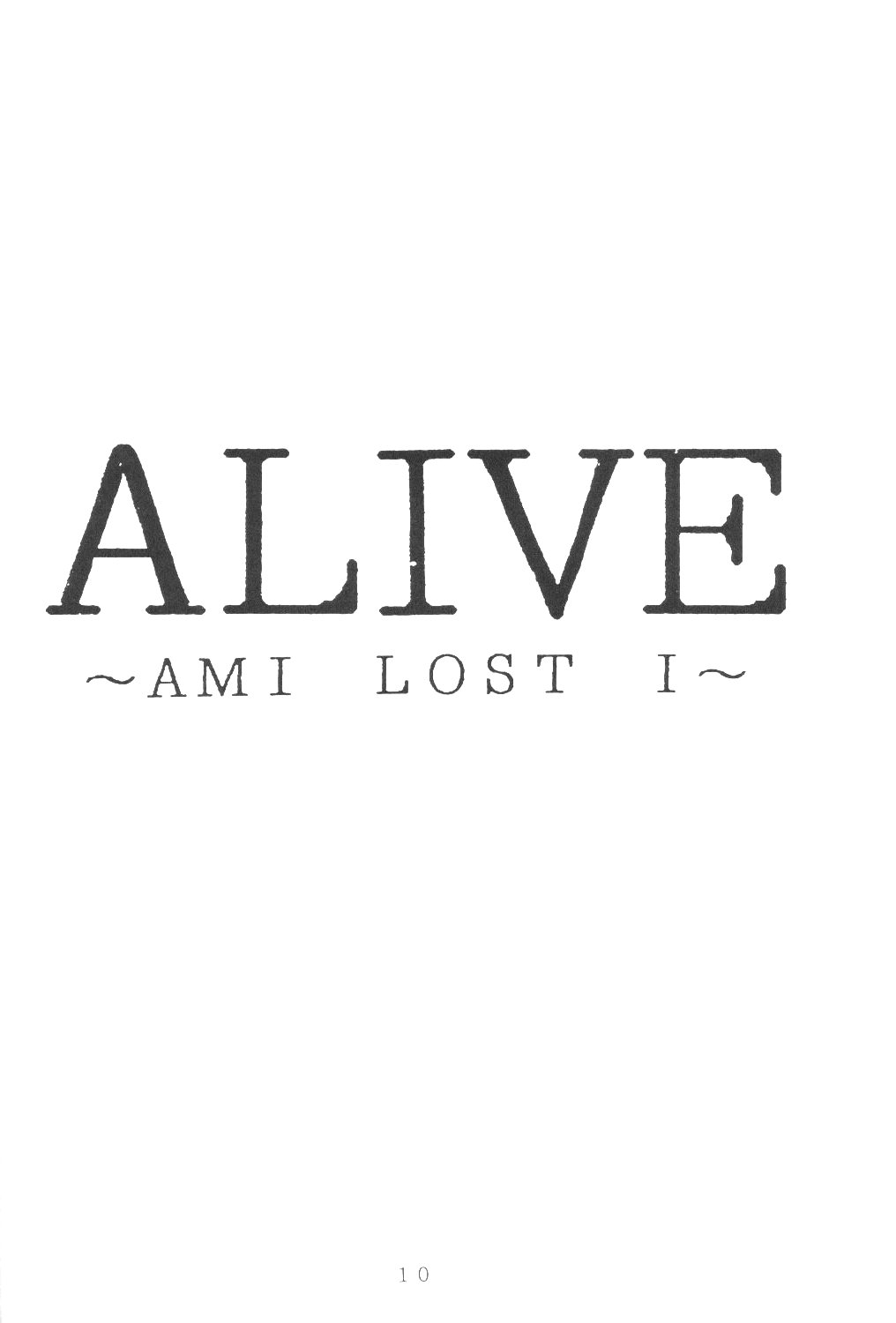 ALIVE AMI LOST -|- page 9 full