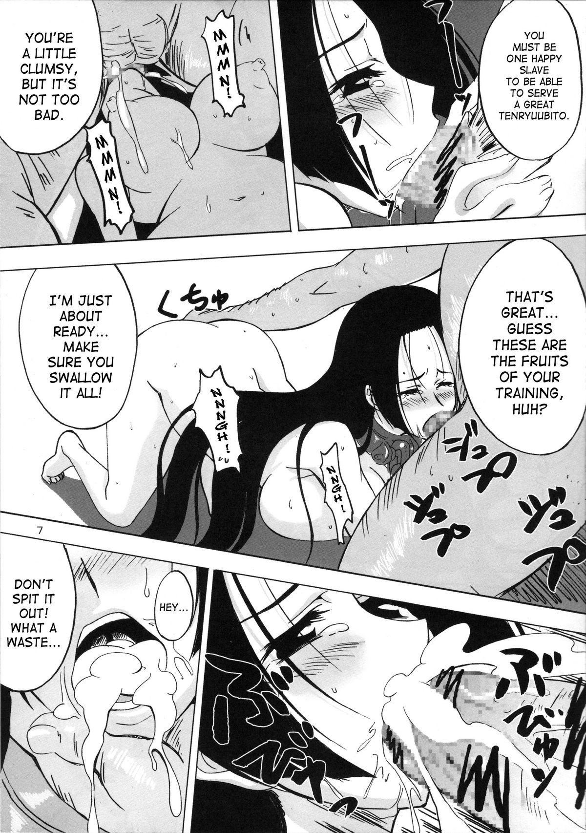 Pirate Empress page 6 full