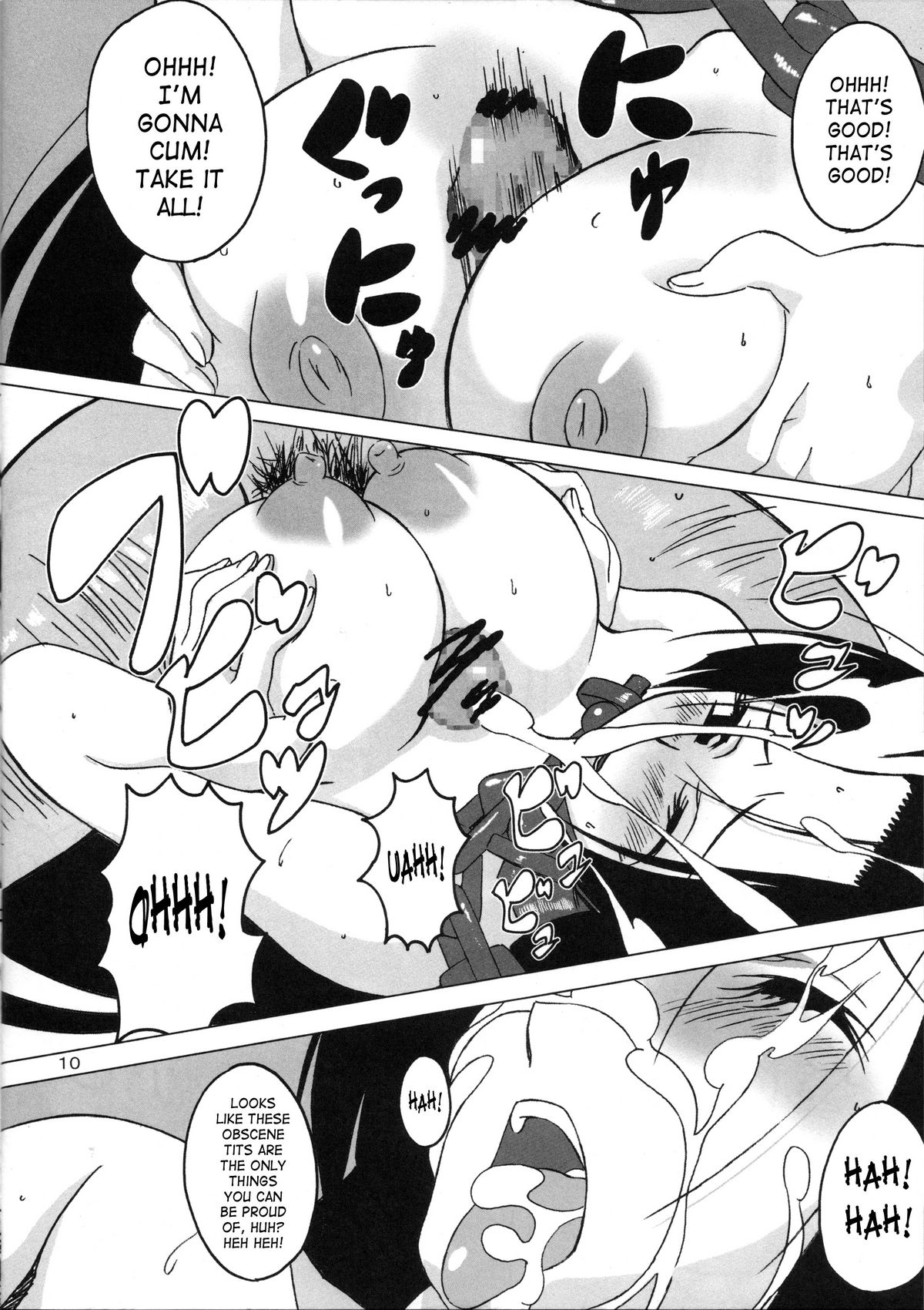 Pirate Empress page 9 full