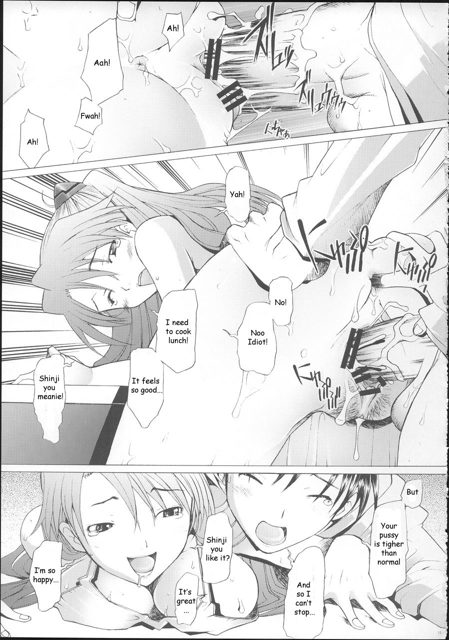 More!2 page 11 full