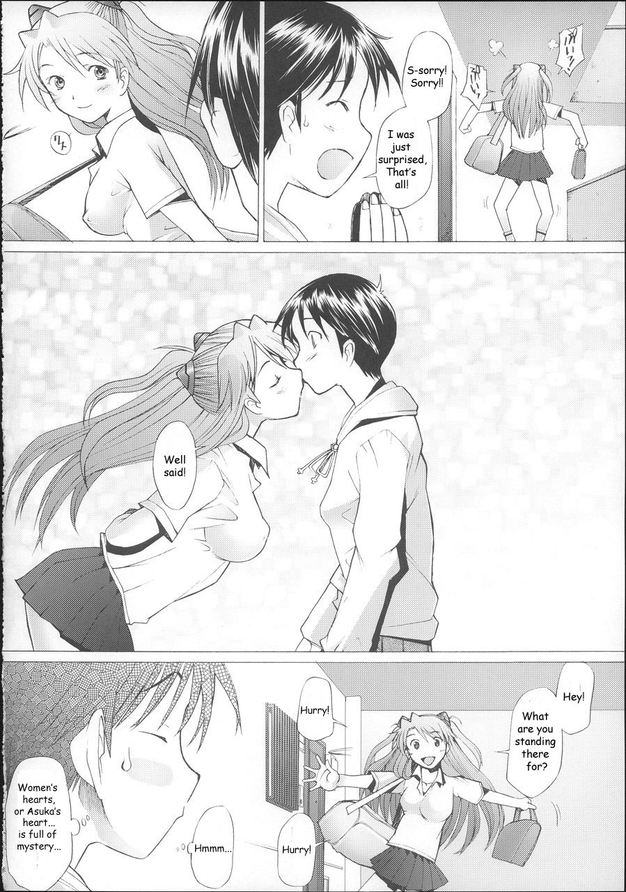 More!2 page 6 full