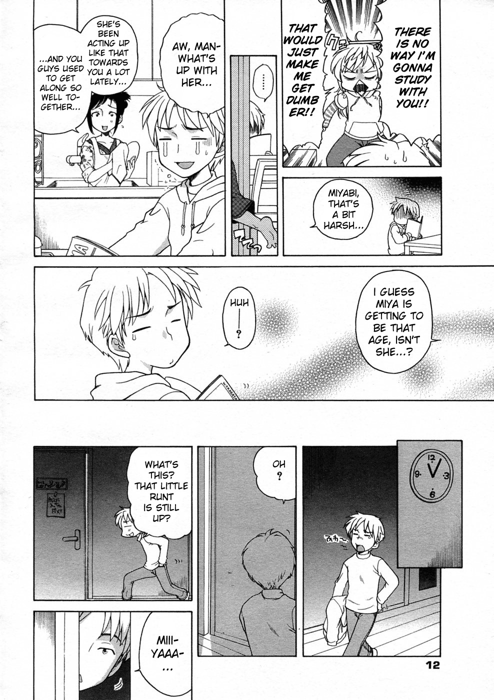 Miyabi Dream'n page 6 full