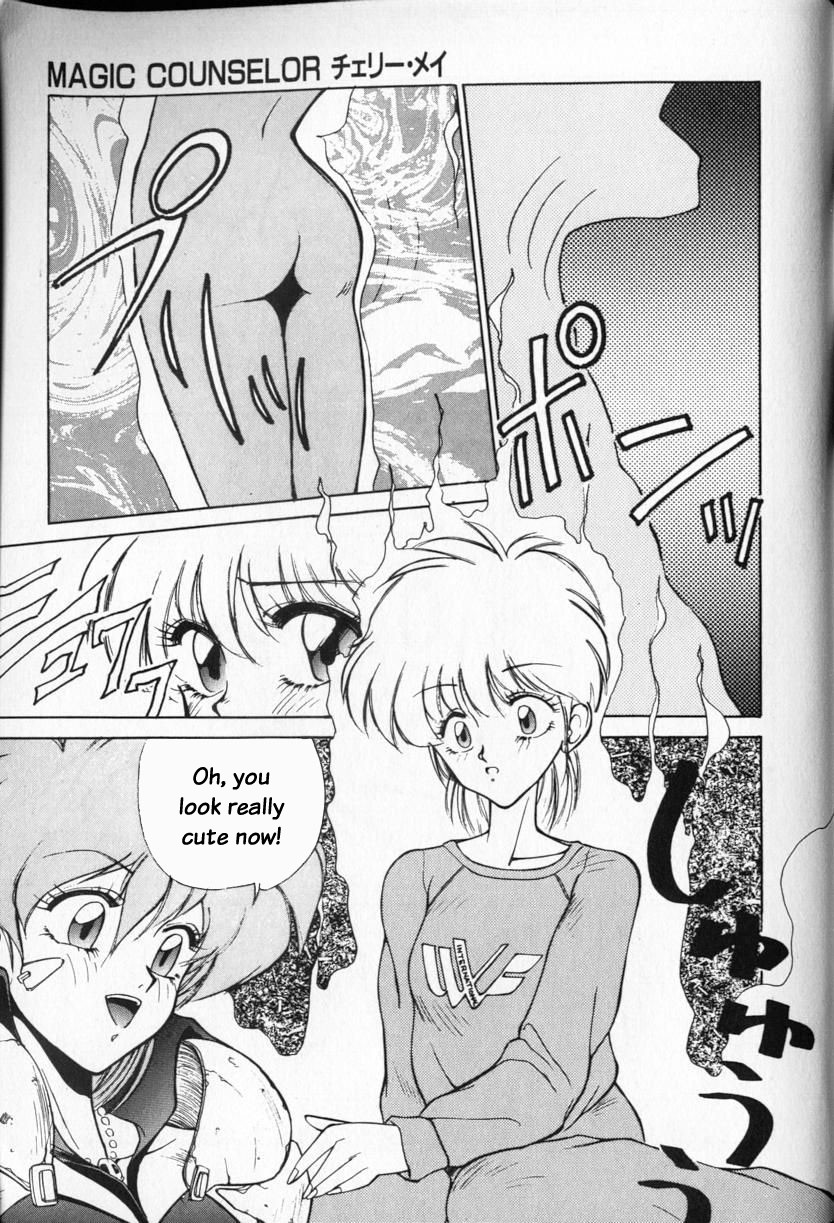 Magic Counselor Cherry Mei page 12 full