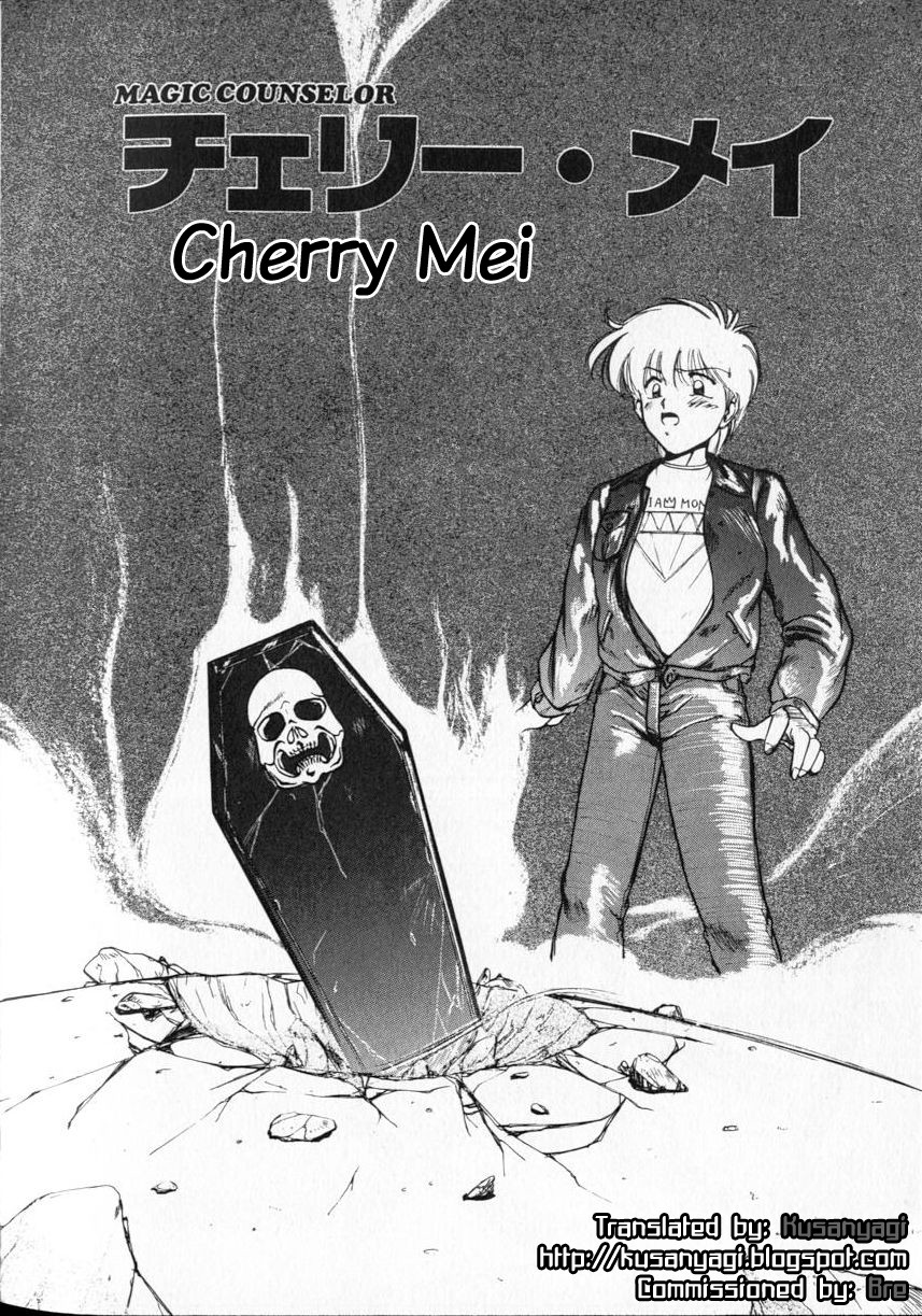Magic Counselor Cherry Mei page 3 full