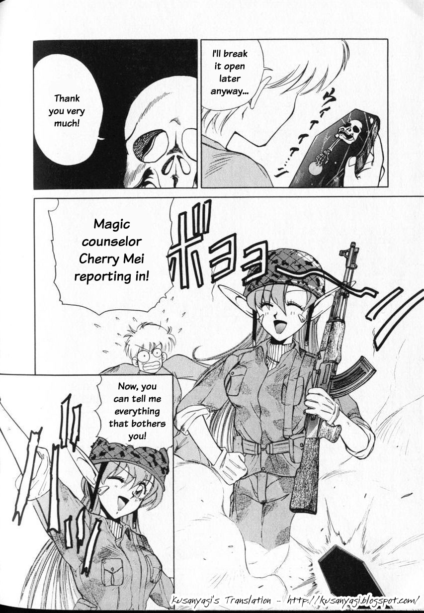 Magic Counselor Cherry Mei page 5 full