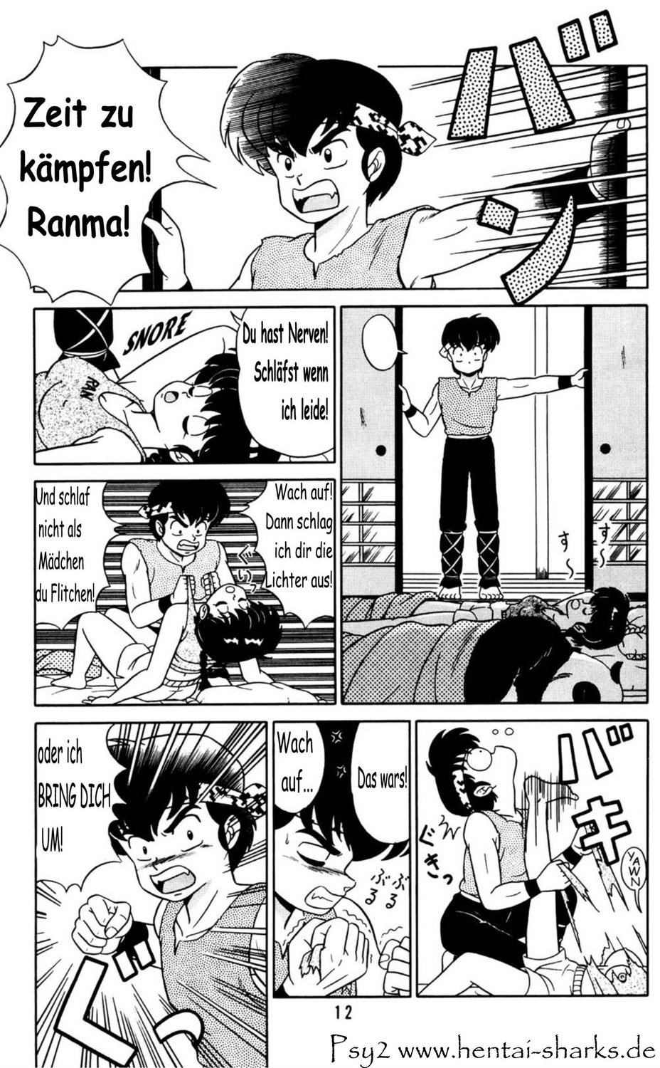 Tendou-ke no Musume-tachi Vol. 2 | Daughters of the Tendo House Vol. 2 page 12 full