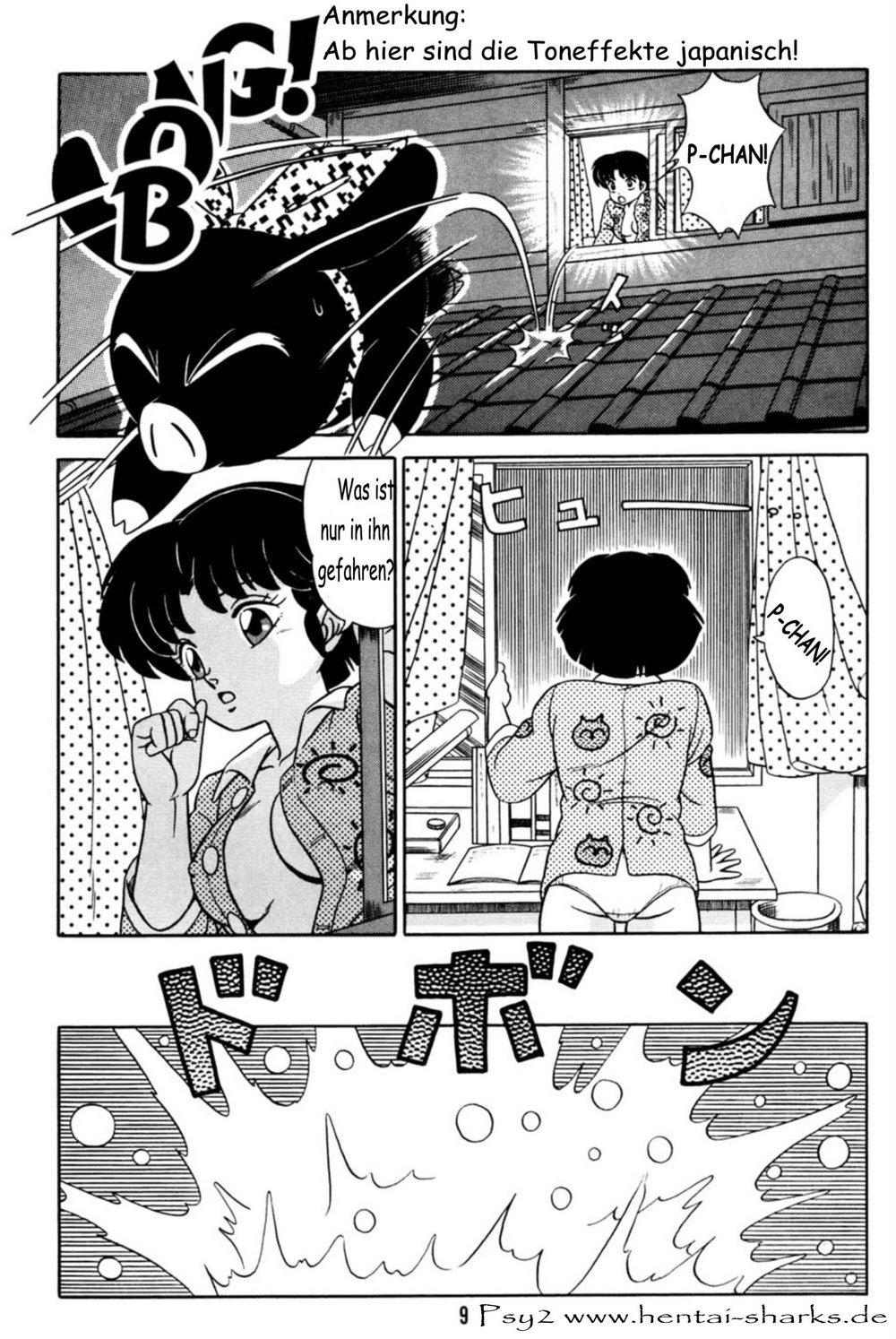 Tendou-ke no Musume-tachi Vol. 2 | Daughters of the Tendo House Vol. 2 page 9 full