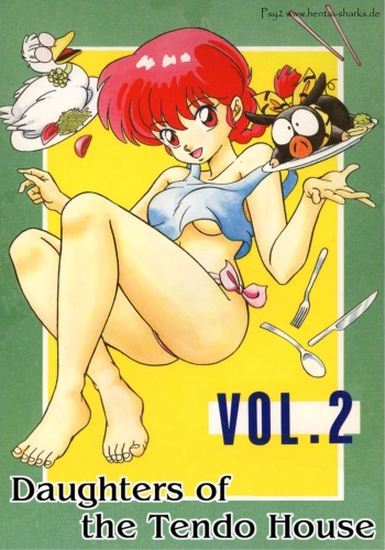 [Takashita-ya (Taya Takashi)] Tendou-ke no Musume-tachi Vol. 2 | Daughters of the Tendo House Vol. 2 (Ranma 1/2) [German] [Psy2] cover