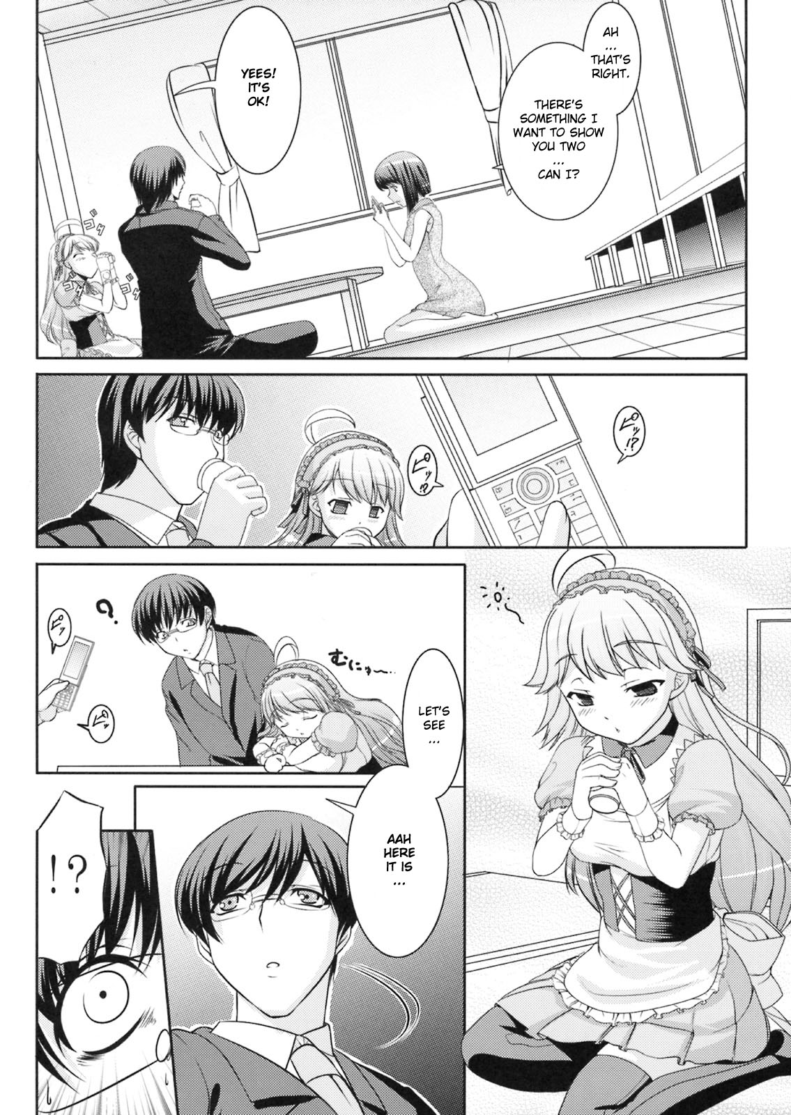 Yukiho no Ocha wa Koi no Aji | Yukiho's Tea is the Flavor of Love page 11 full