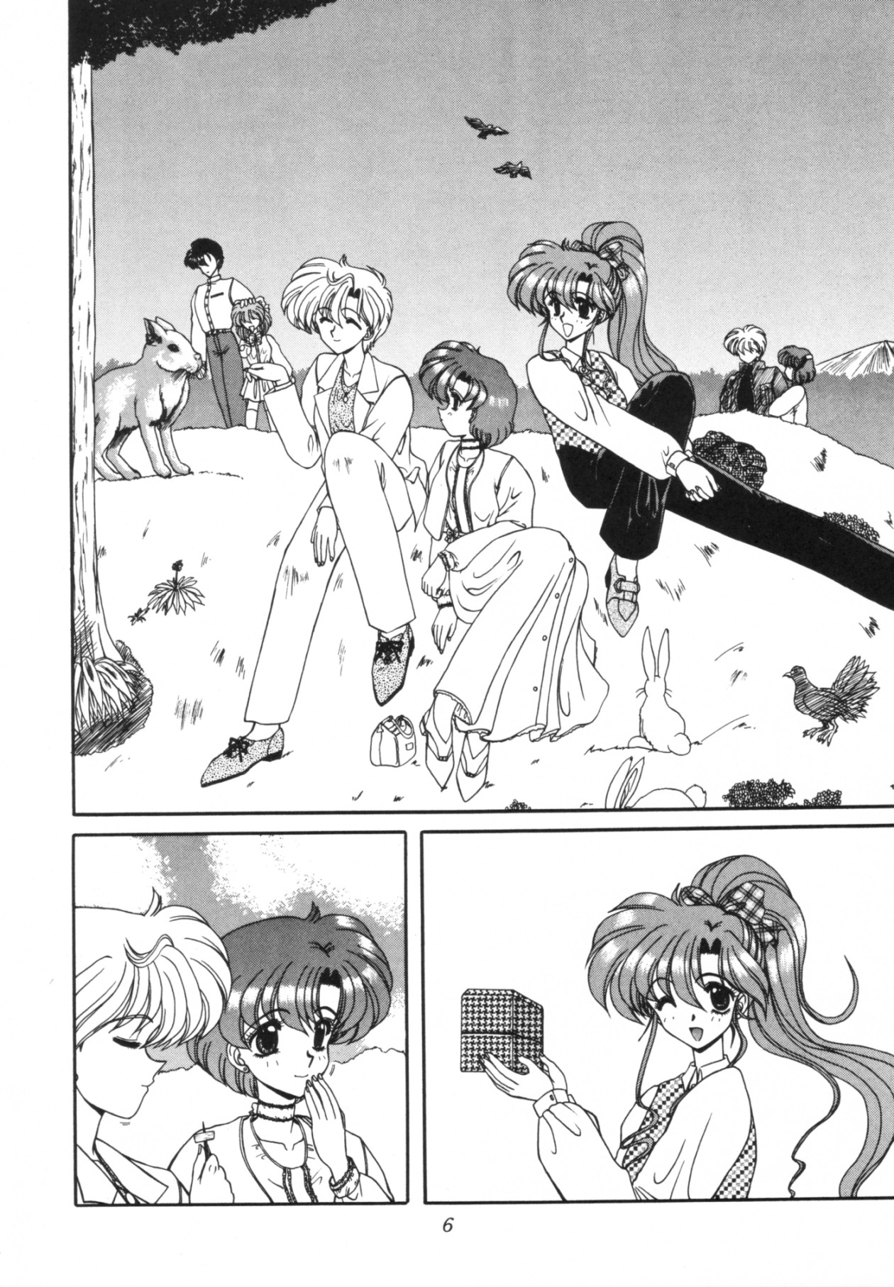 Rinkai page 8 full