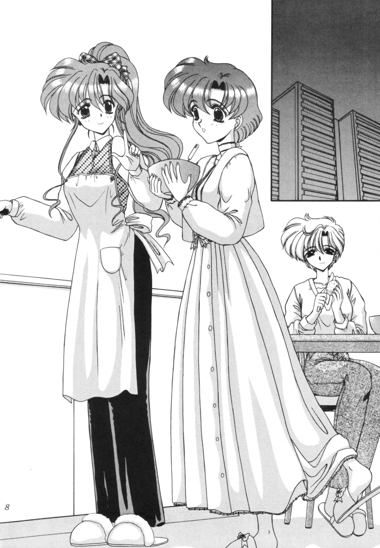 Rinkai page 9 full
