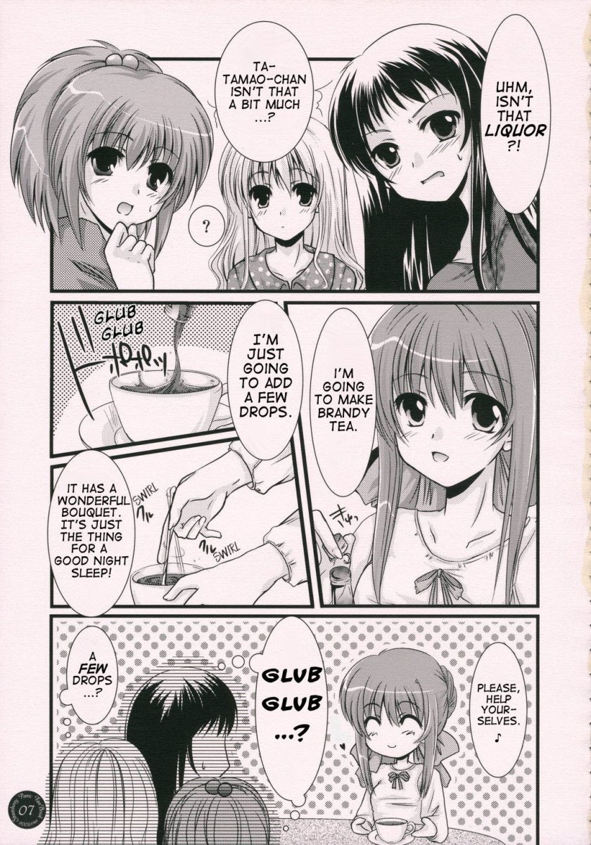 Yume Mita Ato ni Miru Yume | A Dream After Dreaming page 4 full