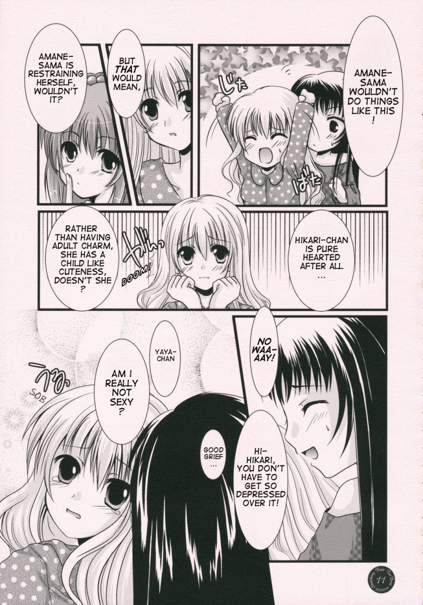 Yume Mita Ato ni Miru Yume | A Dream After Dreaming page 8 full
