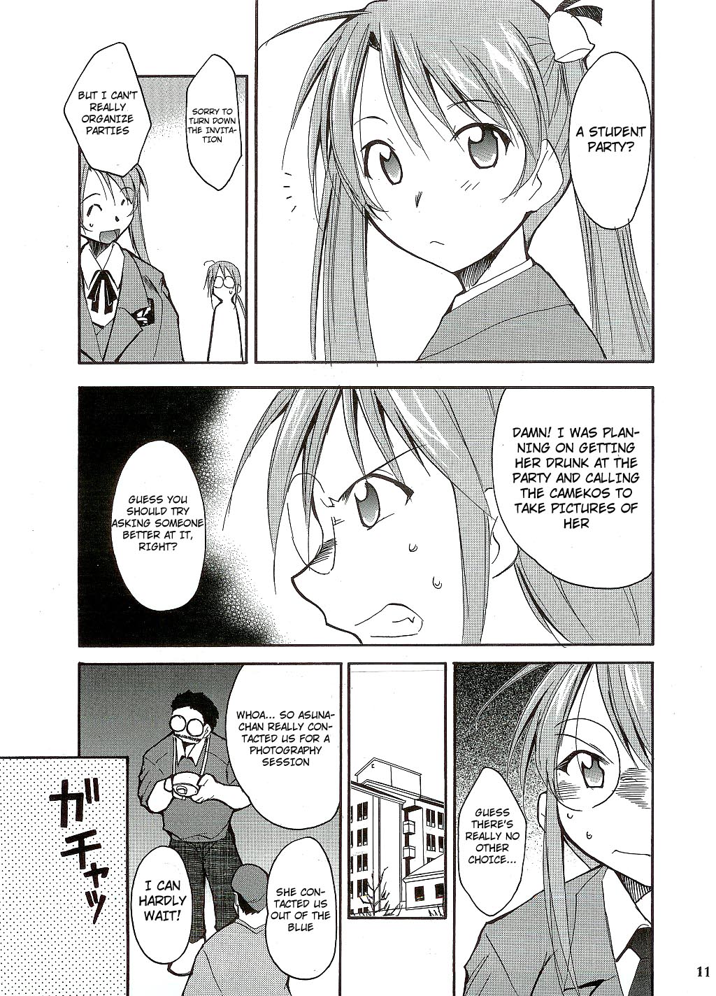 Negimaru! page 11 full