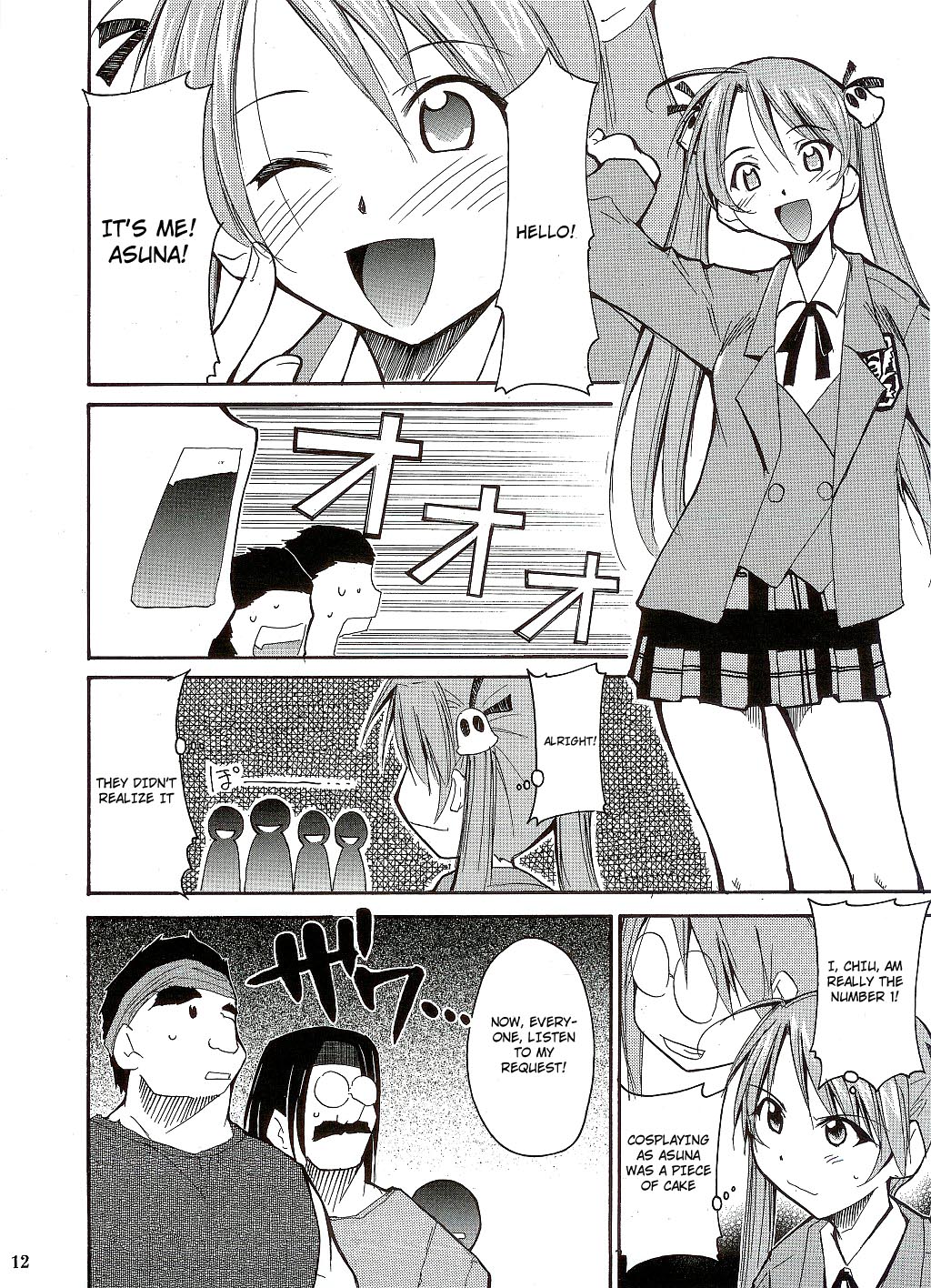 Negimaru! page 12 full