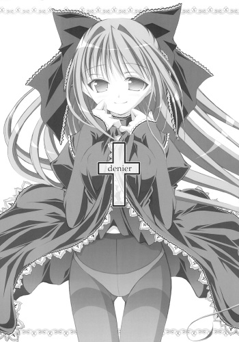 (CR36) [Oshaban (Sasahiro)] denier cover