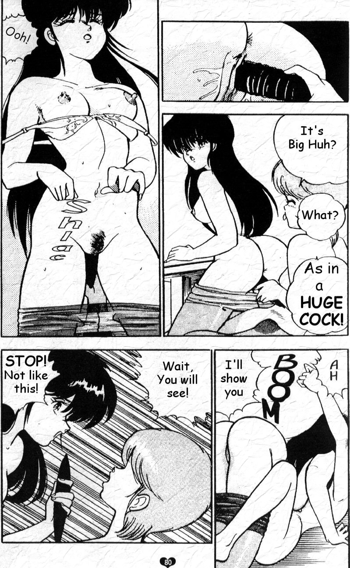 Capricieuse Orange Rose page 6 full