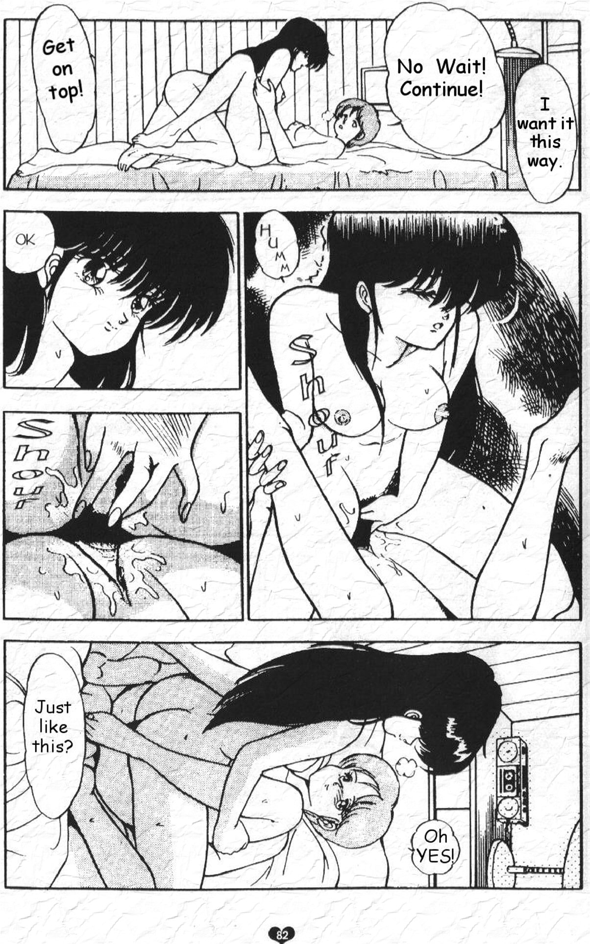 Capricieuse Orange Rose page 8 full