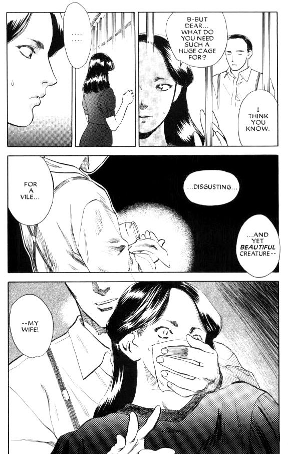 Lust Six page 12 full