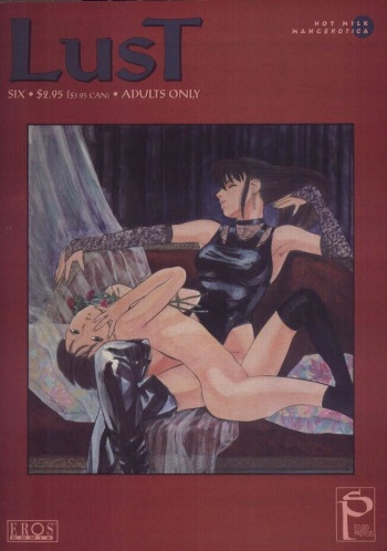 [Tenjiku Rounin] Lust Six cover
