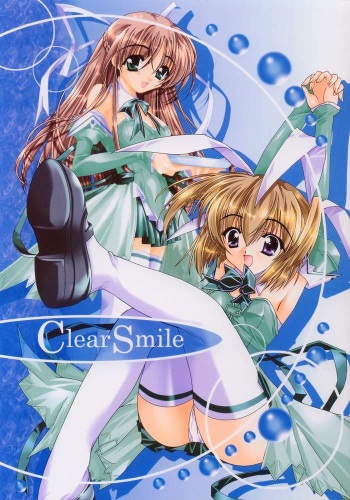 (CR31) [Nettaigyo Club (YoZi, Tako)] ClearSmile (Pia Carrot e Youkoso!! 3) cover