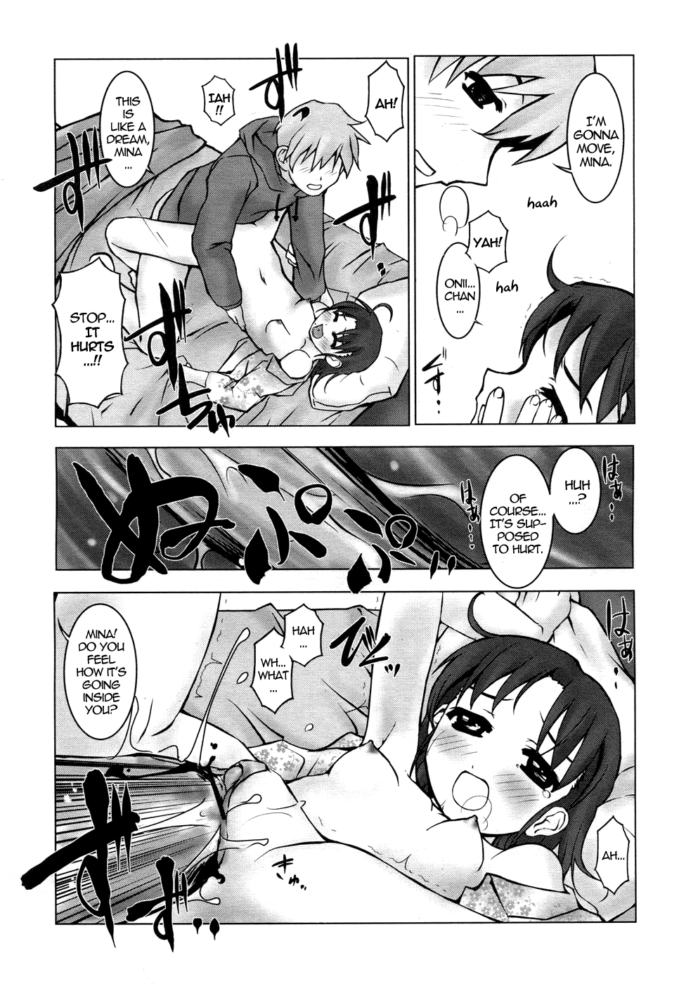 Sleeping Pretty page 12 full