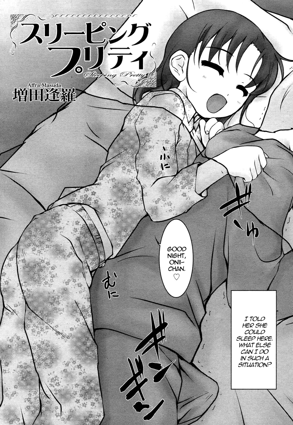 Sleeping Pretty page 2 full