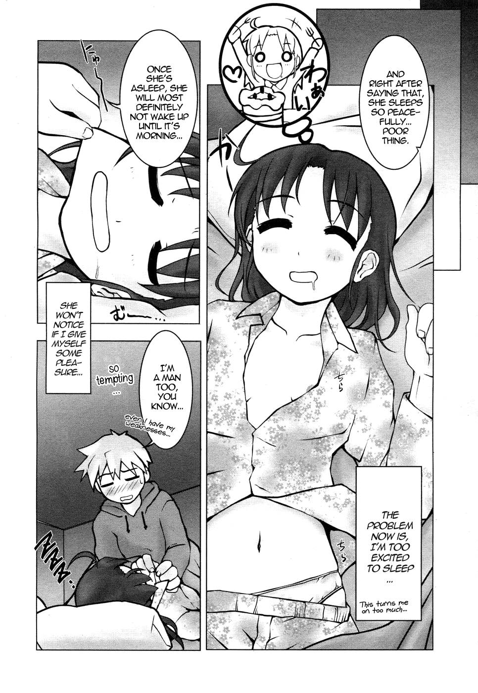 Sleeping Pretty page 3 full
