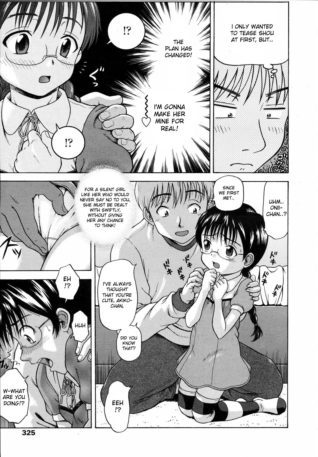 First come, first served. page 5 full