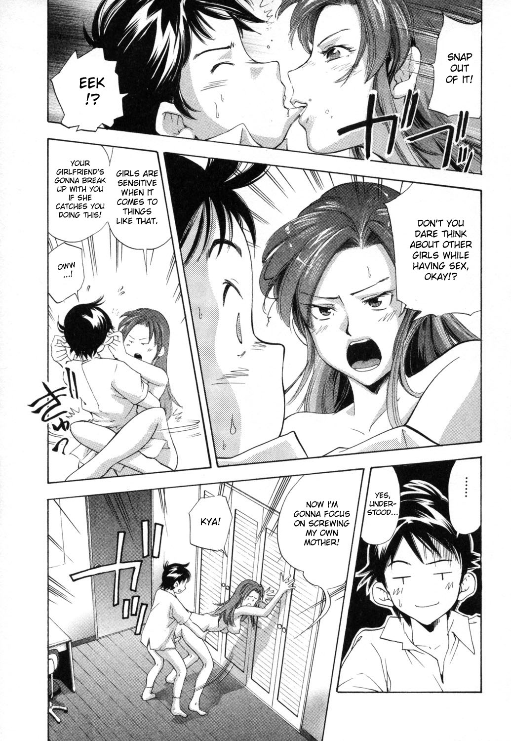 Kanojo ga Deki Tara | If You Have a Girlfriend page 11 full