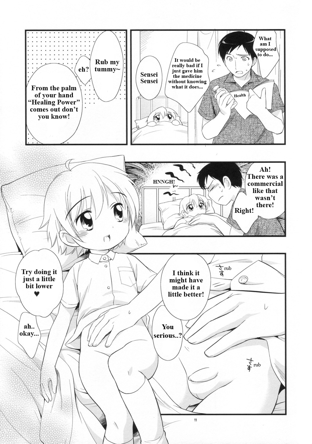 Mr. Summer Time page 11 full