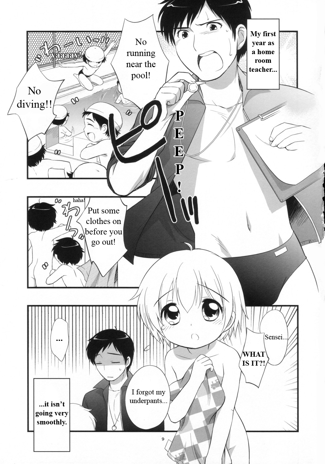 Mr. Summer Time page 9 full